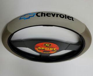 COVER GUIA CHEVROLET STEERING TAUPE