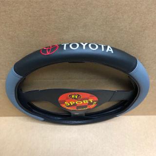 COVER GUIA TOYOTA STEERING GREY
