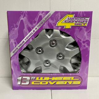 TOYOTA SILVER HUB CAPS 13"