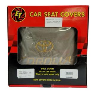 CAR SEAT FULL SET COROLLA 2014-2019