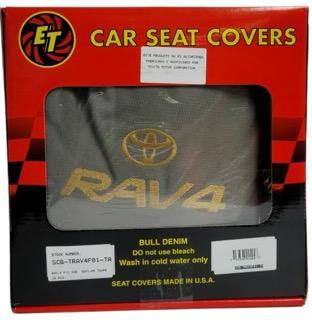 CAR SEAT COVERS   RAV4