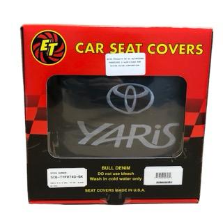 CAR SEAT COVERS YARIS