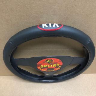 COVER GUIA KIA STEERING BLACK