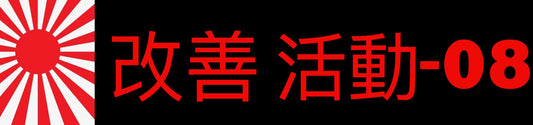 Tablilla JAPAN